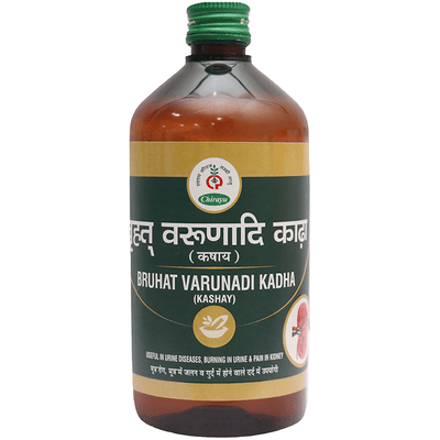 Chirayu Bruhat Varunadi Kadha ( Kashay)