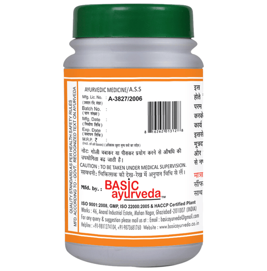 Basic Ayurveda Amalpitanytak Loh Tablet