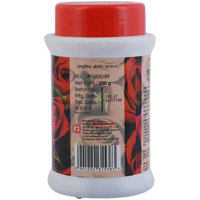 Baidyanath Jhansi Gulkand