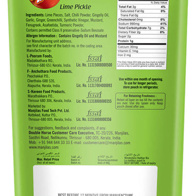 Double Horse Lime Pickle