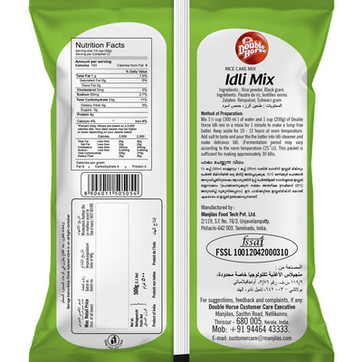 Double Horse Idli Mix
