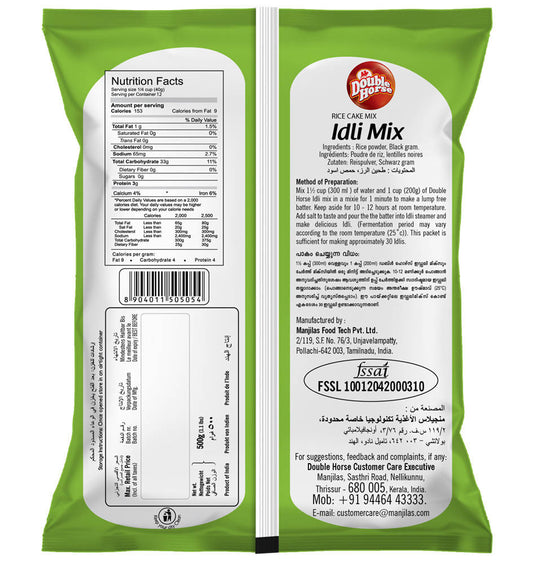 Double Horse Idli Mix