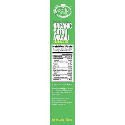 Early Foods Organic Sattu Maavu Porridge Mix