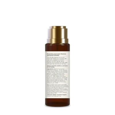 Forest Essentials Hair Shampoo Cleanser Japapatti & Brahmi