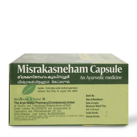 AVP Ayurveda Misrakasneham Capsules