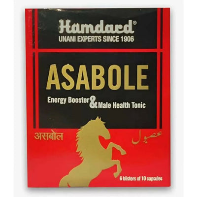 Hamdard Asabole Capsules