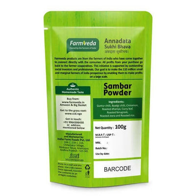 Farmveda Sambar powder