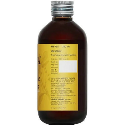 Charak Dipya Ayurvedic Digestive Care Syrup