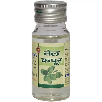 Fame Drugs Kapoor Oil