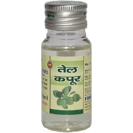 Fame Drugs Kapoor Oil