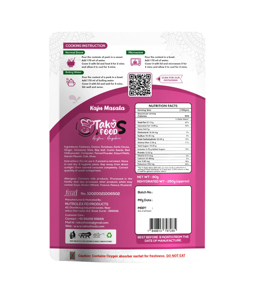 Takos Food Kaju Masala | Ready To Eat 250 gms