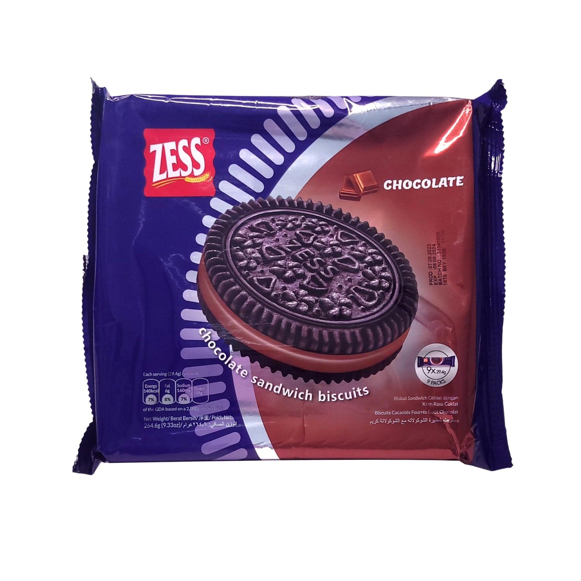 Chocolate Sandwich Biscuits