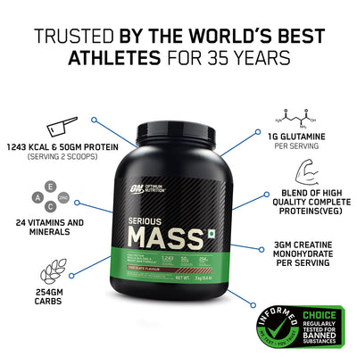 Serious Mass Weight Gainer - Vanilla flavour - 1KG