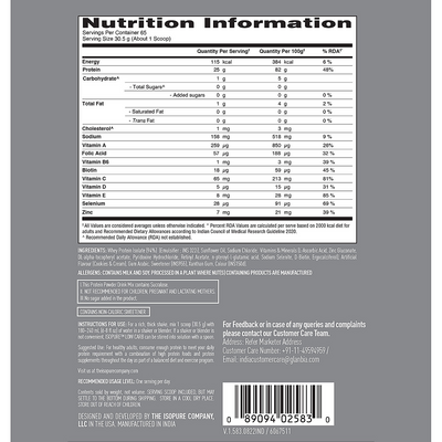 Isopure 2 kg Cookies & Cream + Isopure 100% Creatine Monohydrate Micronized, 250g