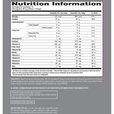 Isopure Cookies & Cream - 500g / 1.1lb (Low Carb, Lactose-Free, Zero Added Sugar)
