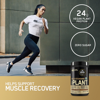 Optimum Nutrition (ON) Gold Standard 100% Plant Protein - 20 Serve, 684 g (Double Rich Chocolate), Vegan, Complete Amino Acid Profile,  Zero Added Sugars, Gluten-Free.