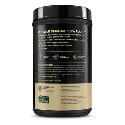 Optimum Nutrition (ON) Gold Standard 100% Plant Protein - 20 Serve, 684 g (Double Rich Chocolate), Vegan, Complete Amino Acid Profile,  Zero Added Sugars, Gluten-Free.