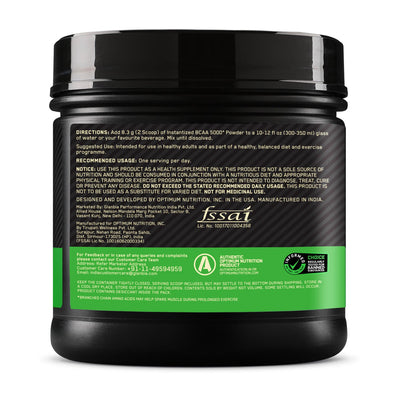 BCAA 5000 Powder | Fruit Punch | 250 g