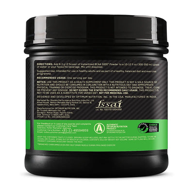 ON BCAA 5000