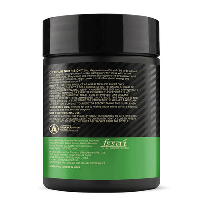 Zinc Magnesium Aspartate (ZMA) - 60 Capsules