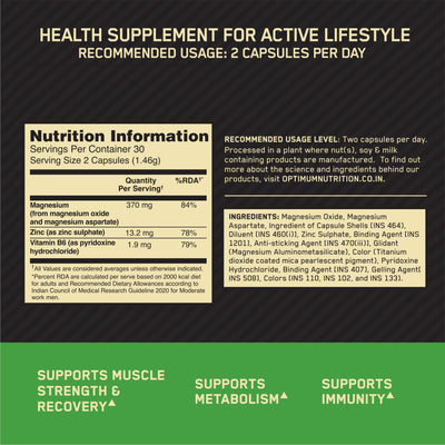 Zinc Magnesium Aspartate (ZMA) - 60 Capsules