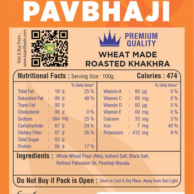 Kaant Foods Pavbhaji Khakhra | 200 gms