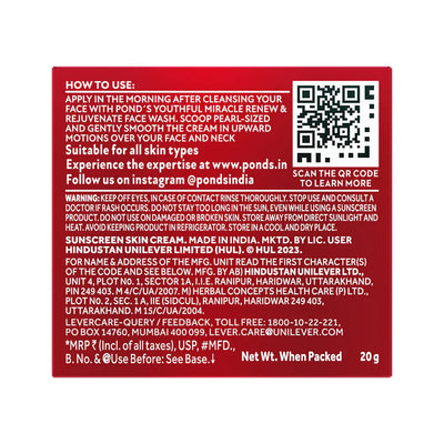 Pond's Youthful Miracle Hexyl Retinol Complex, Renew & Repair Day Cream 50g SPF 15 PA++ - 50 gms