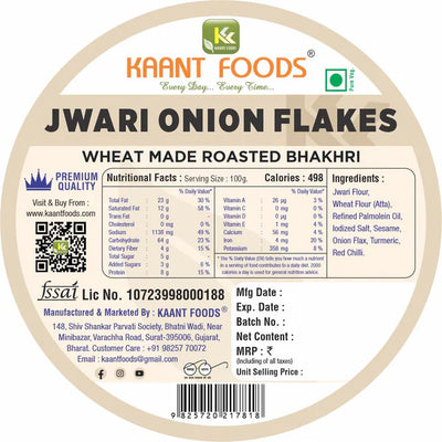 Kaant Foods Jwari Onion Flakes Bhakhri | 200 gms