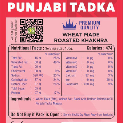 Kaant Foods Punjabi Tadka Khakhra | 200 gms