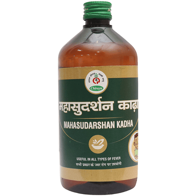 Chirayu Mahasudarshan Kadha