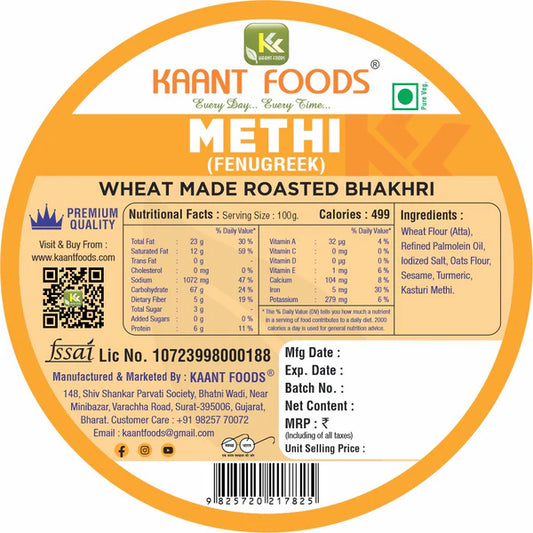 Kaant Foods Methi Bhakhri | 200 gms