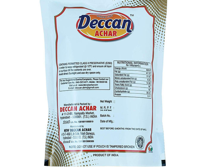 Deccan Achar Tamarind Pickle - 500 gms