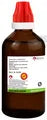 Bjain Terminalia Arjuna Mother Tincture Q Pack of 2
