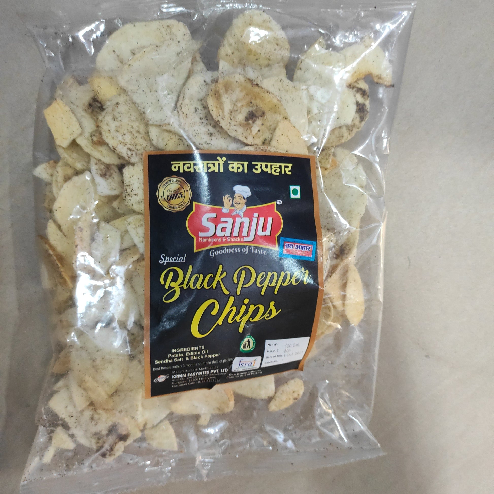Sanju Black Pepper Chips, 120g