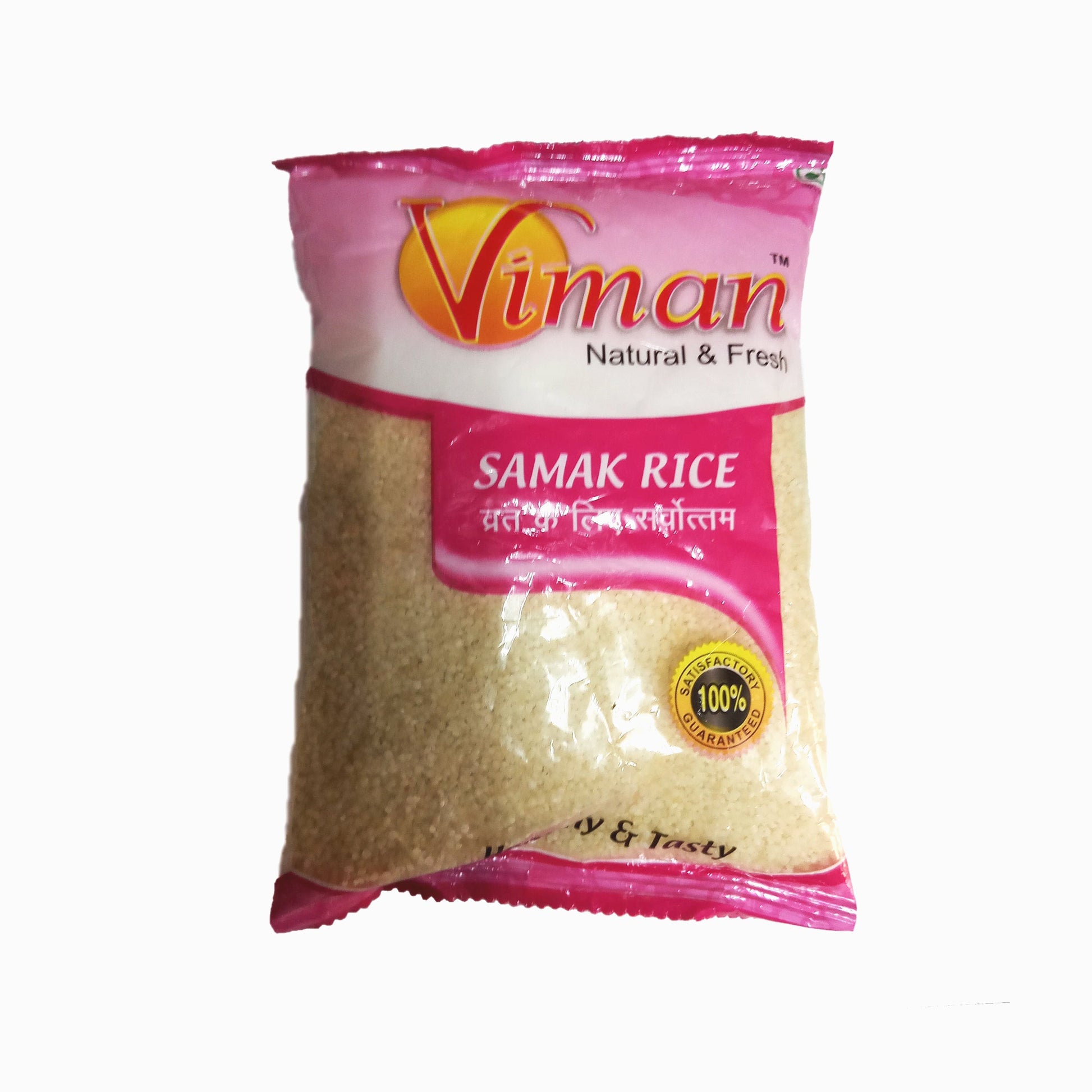 Viman Natural and Fresh Samak Rice, 250gm