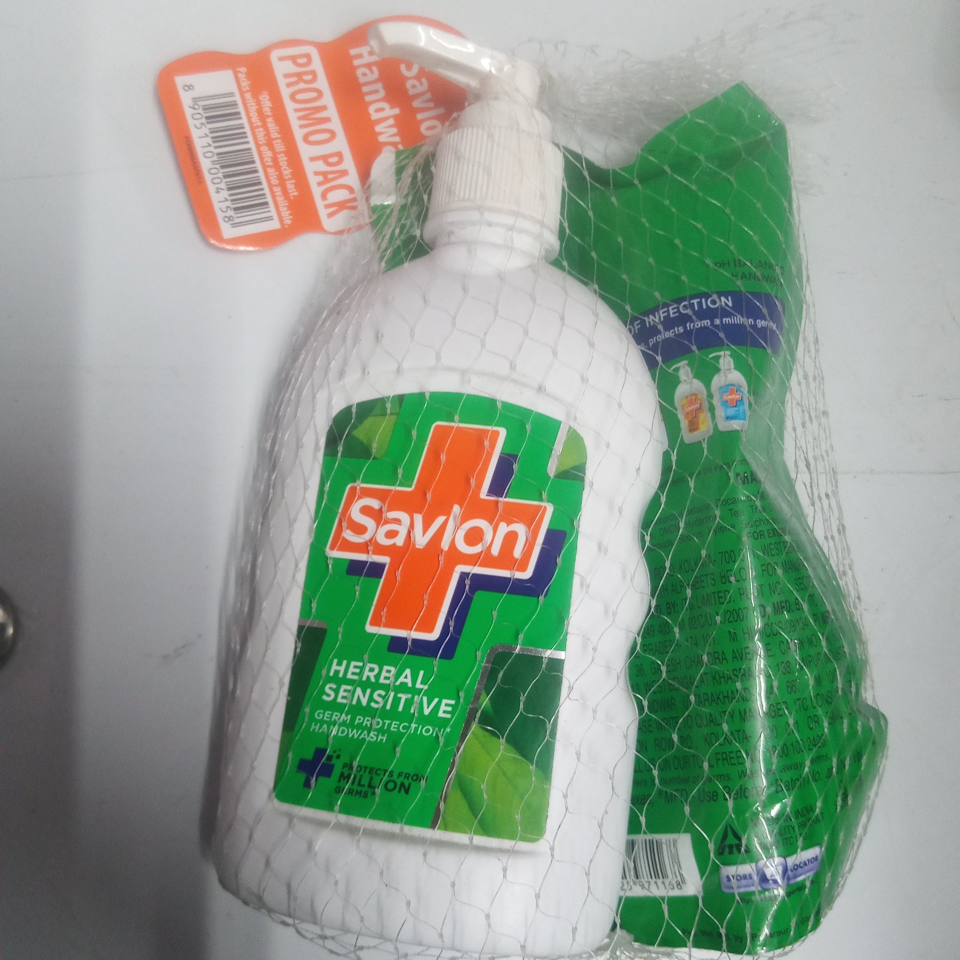 Savlon Herbal Sensitive  Liquid Handwash, 200 ml (free Savlon Germ Protection,175ml Pouch)