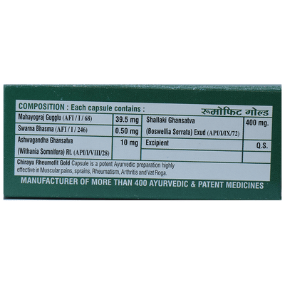 Chirayu Rheumofit Gold Capsules