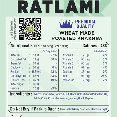 Kaant Foods Ratlami Khakhra | 200 gms