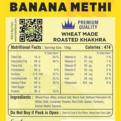 Kaant Foods Banana Methi Khakhra | 200 gms