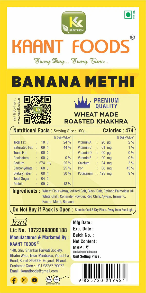 Kaant Foods Banana Methi Khakhra | 200 gms
