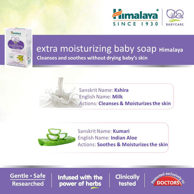 Himalaya Extra Moisturizing Baby Soap