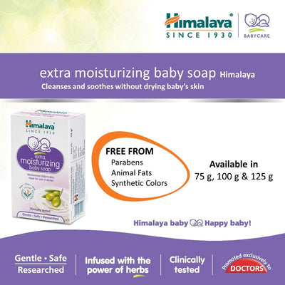 Himalaya Extra Moisturizing Baby Soap