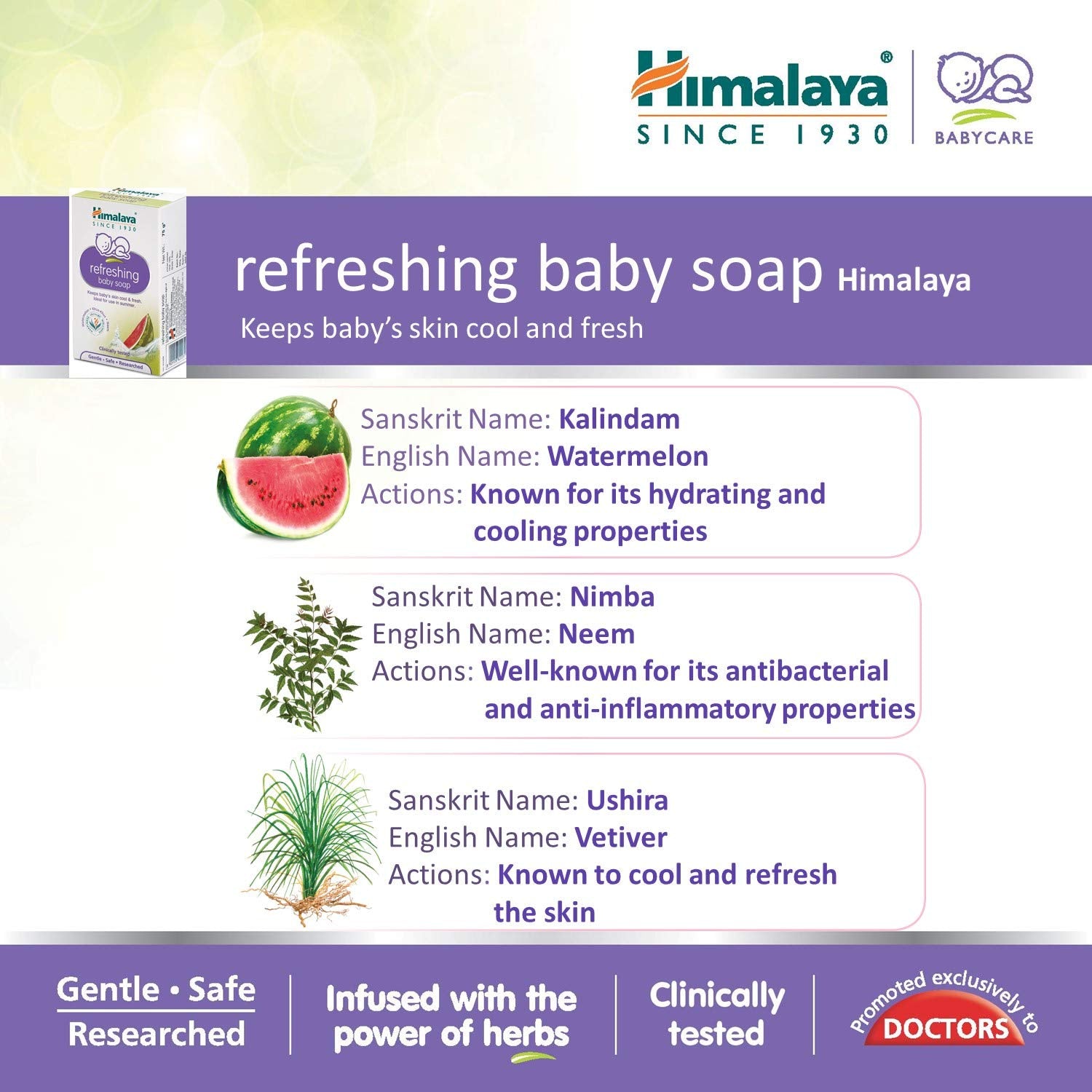 Himalaya Refreshing Baby Soap
