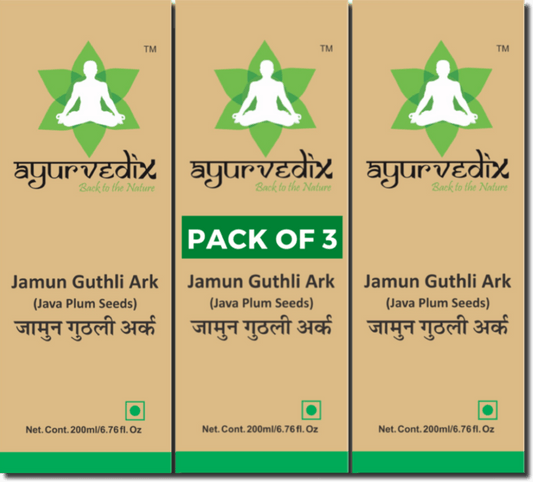 Ayurvedix Jamun Guthli Ark