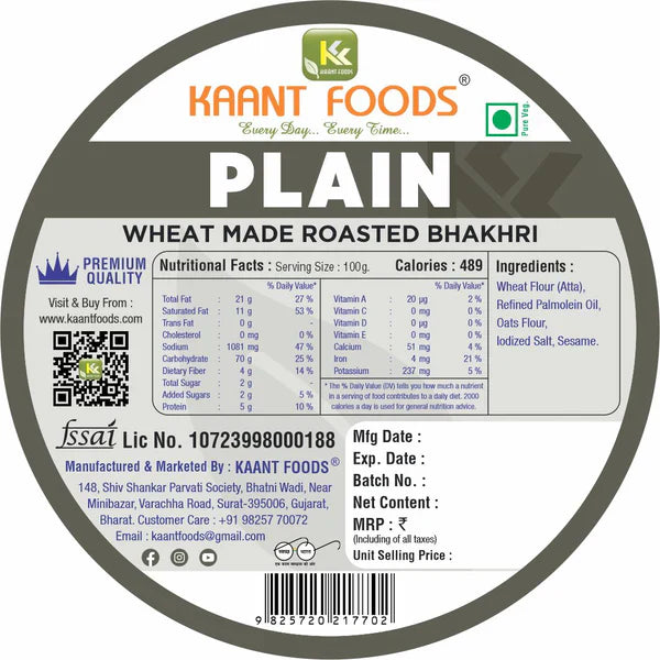 Kaant Foods Plain Bhakhri | 200 gms