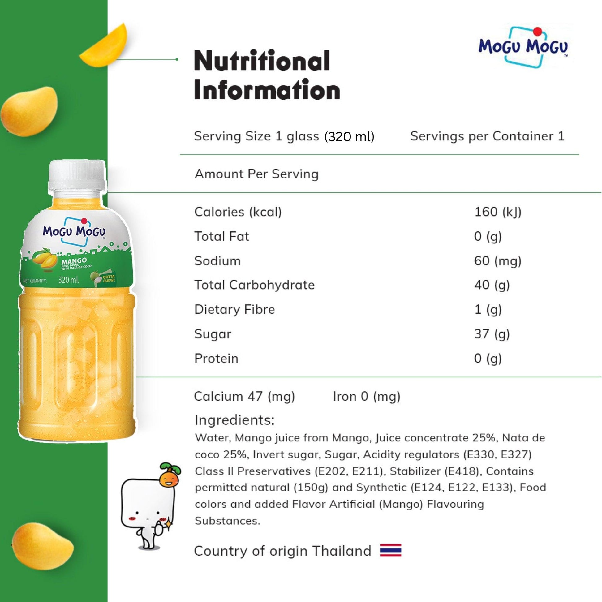 Mango And Lychee Juice Combo