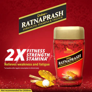 Dabur Ratnaprash Immunity Booster | 450 gms