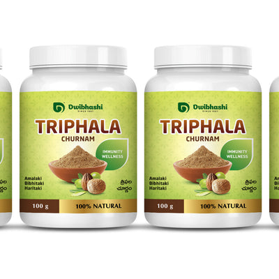 Dwibhashi Triphala Churnam