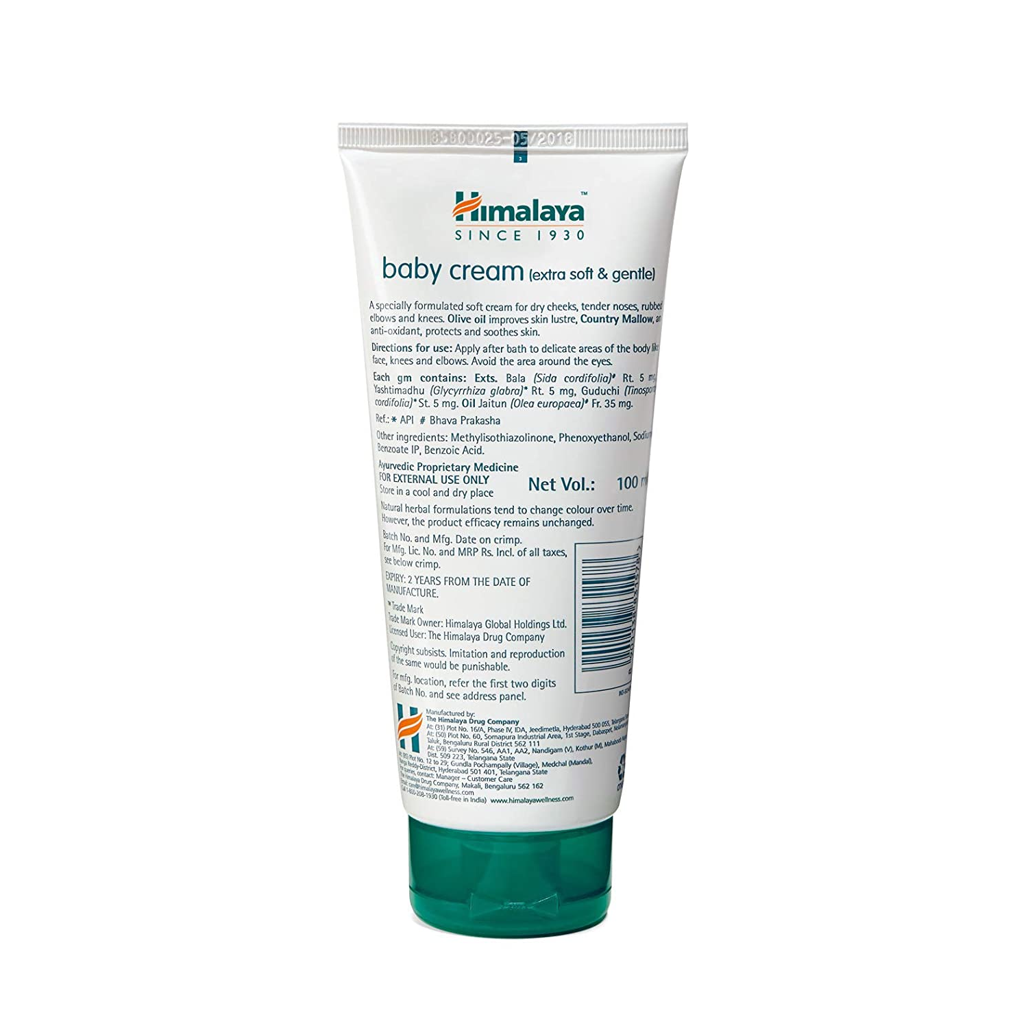 Himalaya Baby Cream