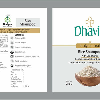 Dhavio Rice Shampoo